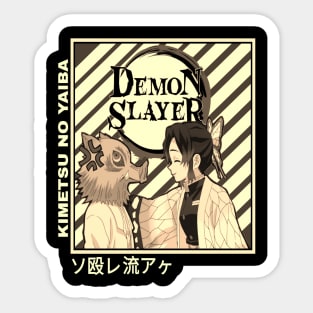 DEMON SLAYER ART Sticker